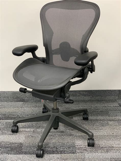 Herman Miller Aeron remastered used